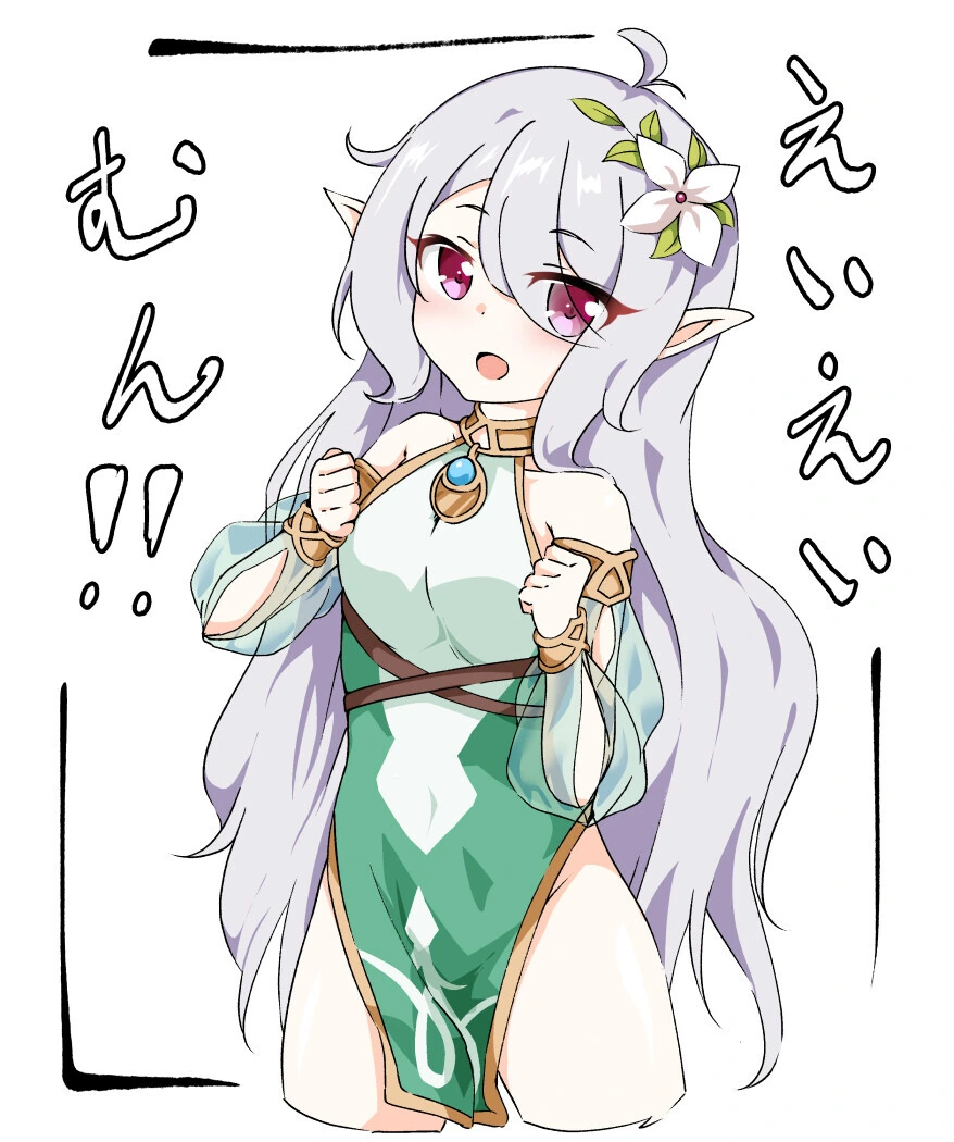 manga_3244187_005.webp