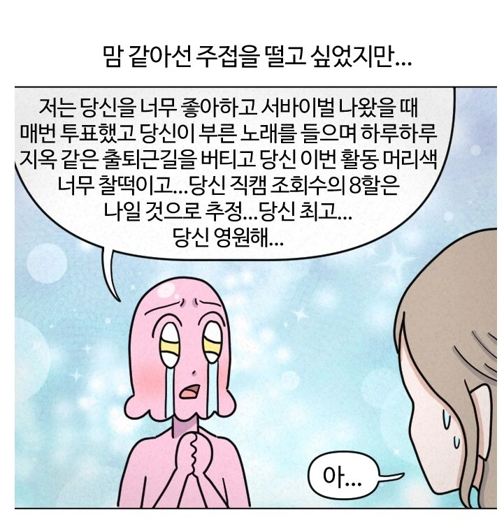img/24/11/01/192e5e5fb9c57c7df.png