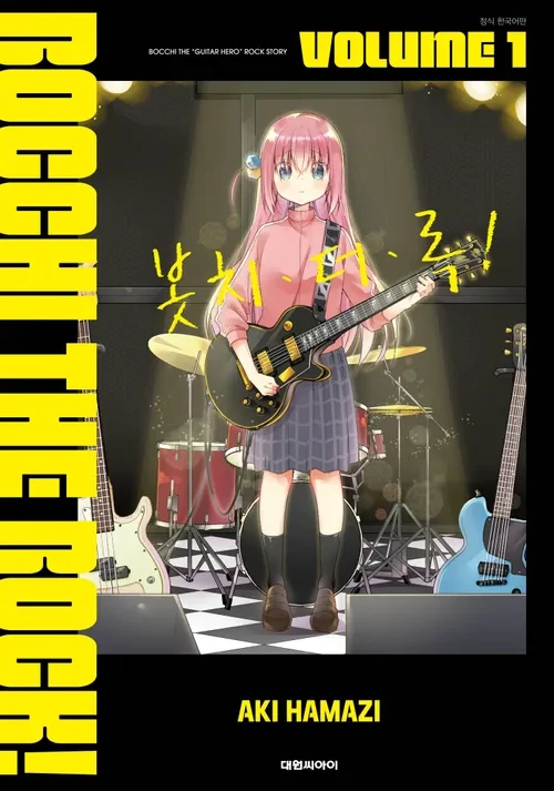 img/25/04/29/1967fab3a4d4aa5ac.webp