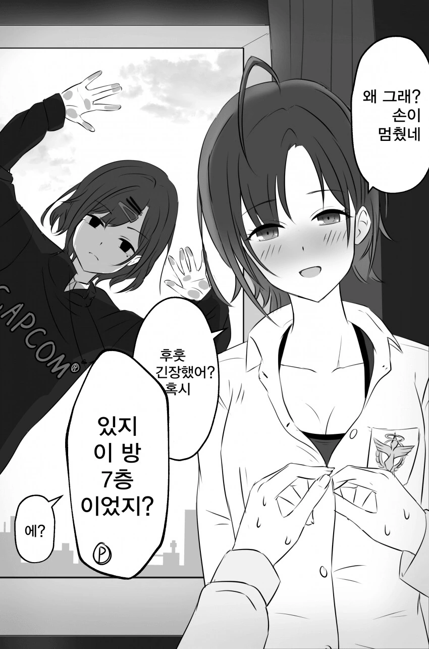 img/23/06/10/188a2e168123890c7.png