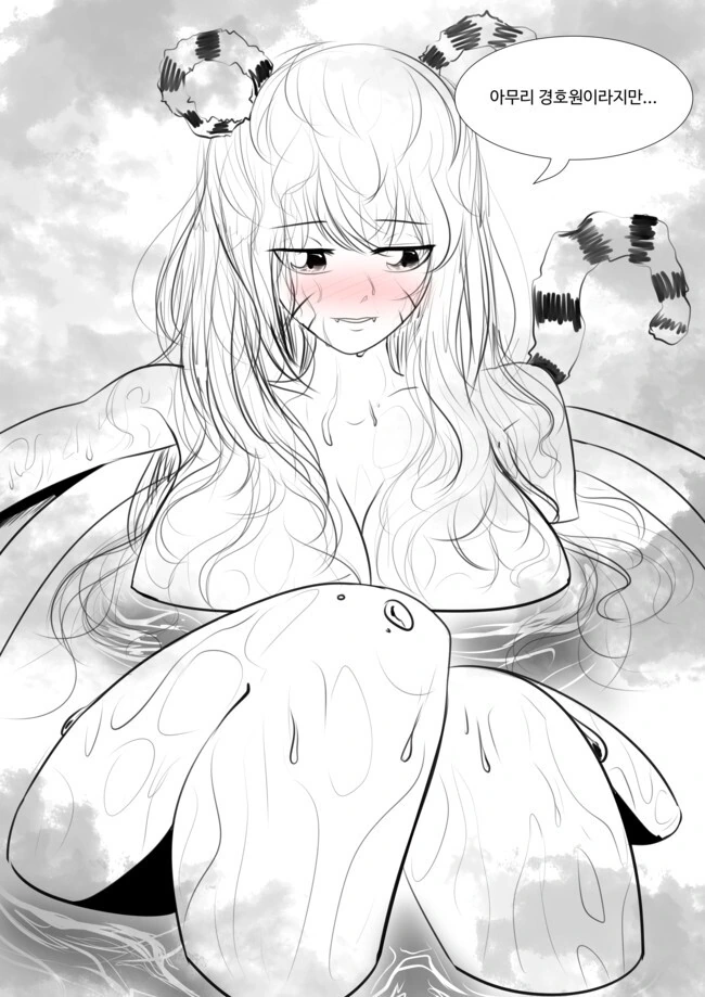 manga_3378971_005.webp