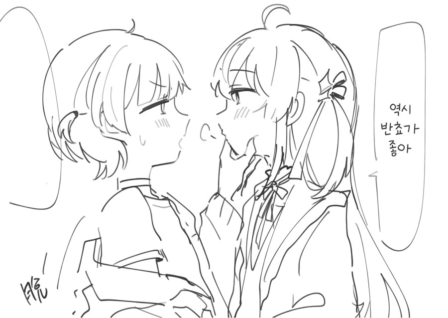 img/23/11/11/18bbcdcae1f2d711b.png