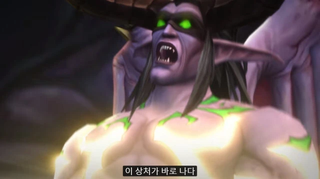 케이팝) 각성해서 귀마 물리치는 루미_1.jpg