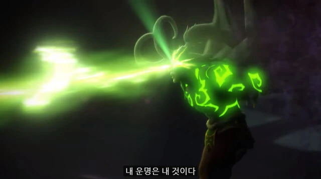 케이팝) 각성해서 귀마 물리치는 루미_2.jpg