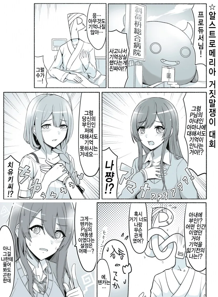 img/25/05/08/196afaf4d53146591.png