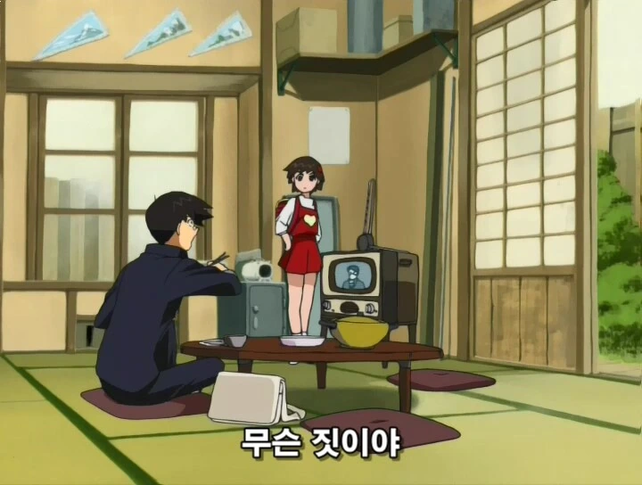manga_3877062_005.webp