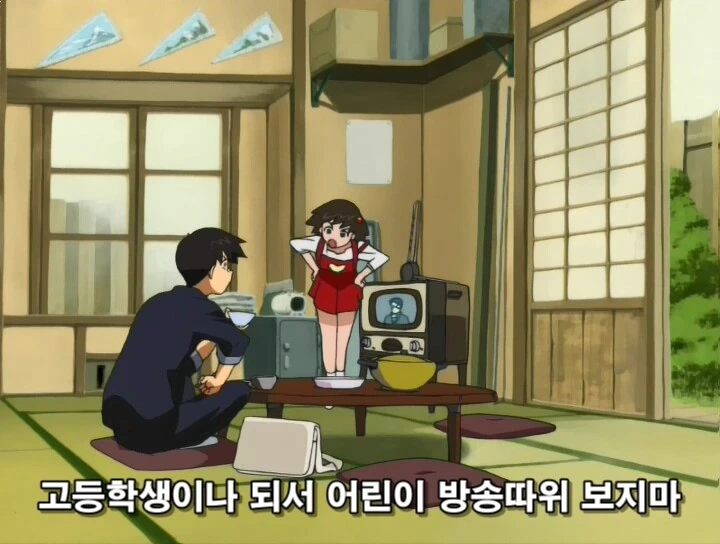manga_3877062_006.webp