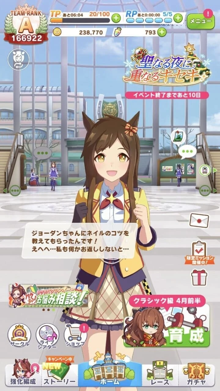 manga_3901117_002.webp