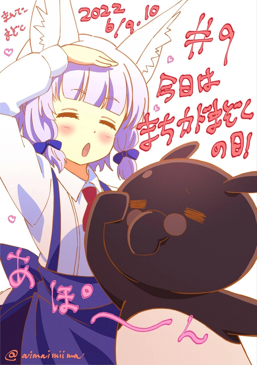 manga_57492006_001.webp
