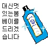 Internet_20210814_171321_5.png