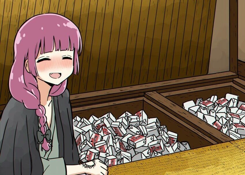 manga_66203093_006.webp