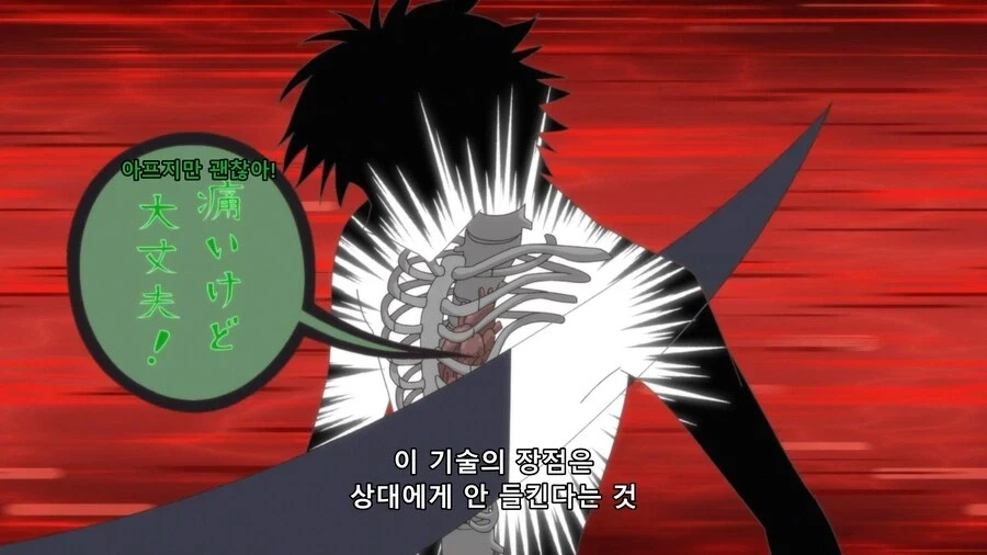 환생했는데 제7왕자~ 외) 설마 이 작품에서 보게 되다니..._4.webp