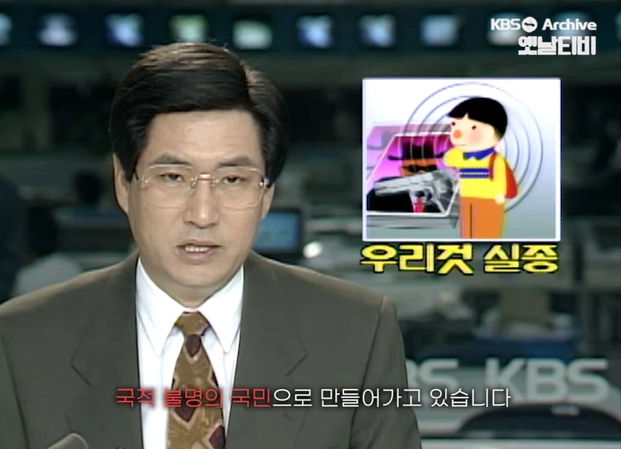 수입 만화 게임 보거나 하면 안되는 이유_3.webp