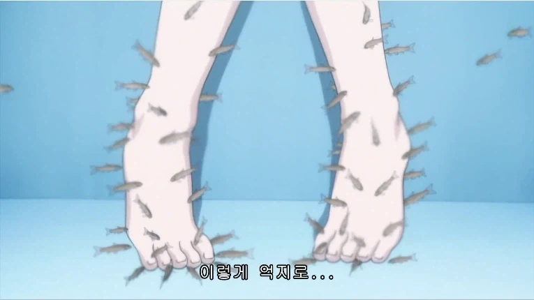공공 음행_2.webp