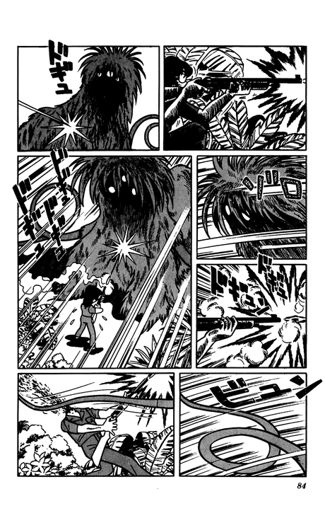 manga_765007_012.webp