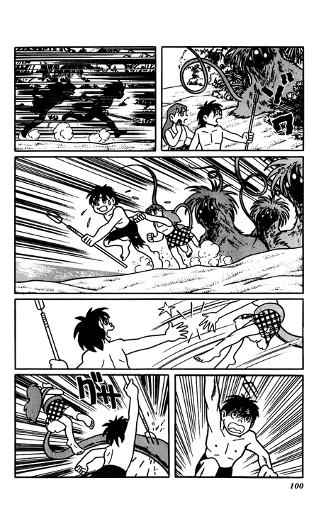 manga_765007_028.webp