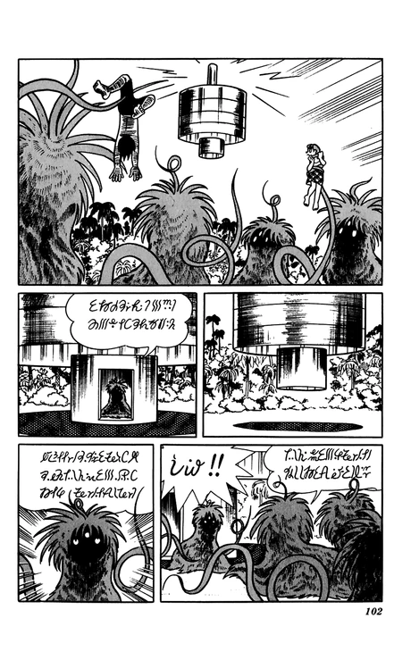 manga_765007_030.webp