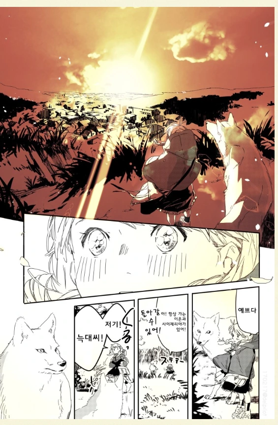 manga_785959_003.webp