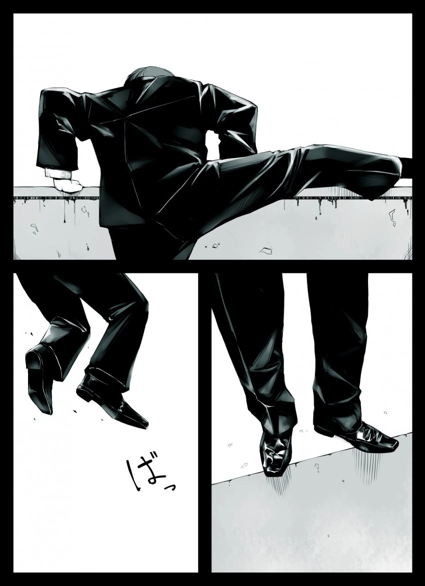 manga_902505_014.webp