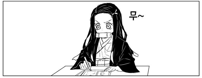 manga_993474_004.webp