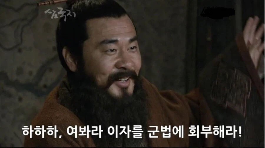 홍명보 귀국 즉시 해야 할 조치._1.webp