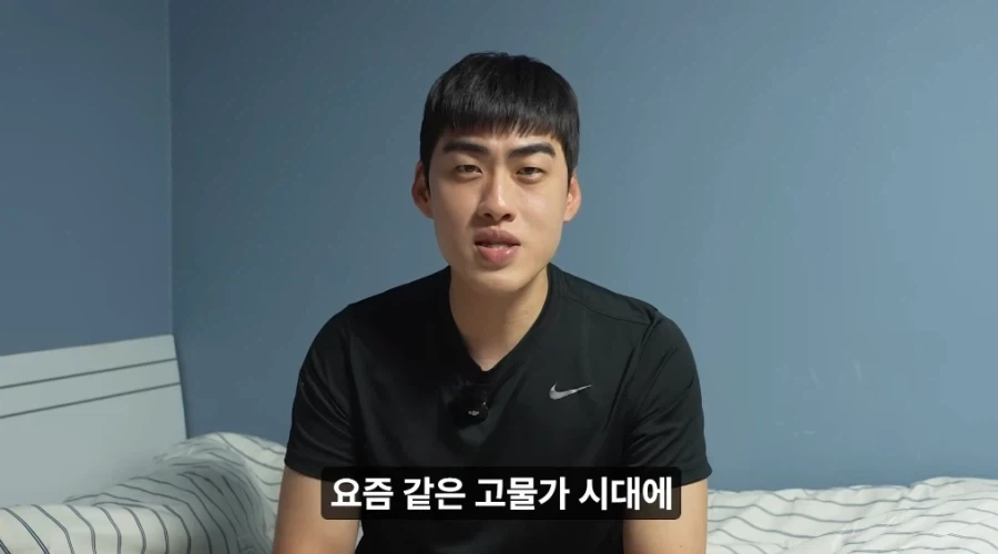 컨셉이라는 사실을 알고도 열 받는 일주일 버티기 챌린지_3.webp