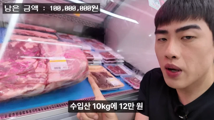 컨셉이라는 사실을 알고도 열 받는 일주일 버티기 챌린지_4.webp