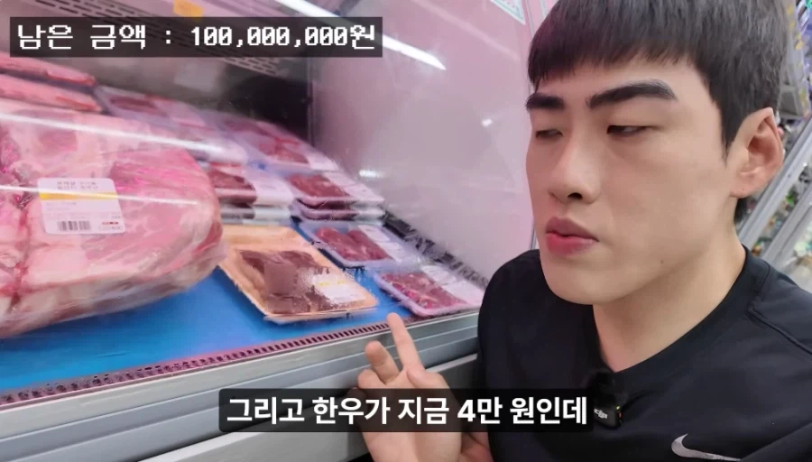 컨셉이라는 사실을 알고도 열 받는 일주일 버티기 챌린지_5.webp