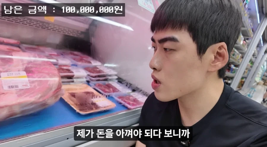 컨셉이라는 사실을 알고도 열 받는 일주일 버티기 챌린지_6.webp