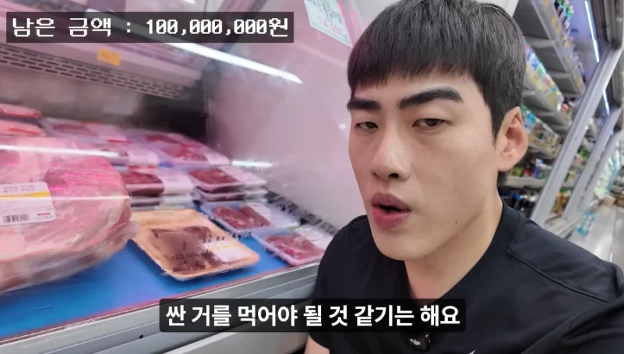 컨셉이라는 사실을 알고도 열 받는 일주일 버티기 챌린지_7.webp