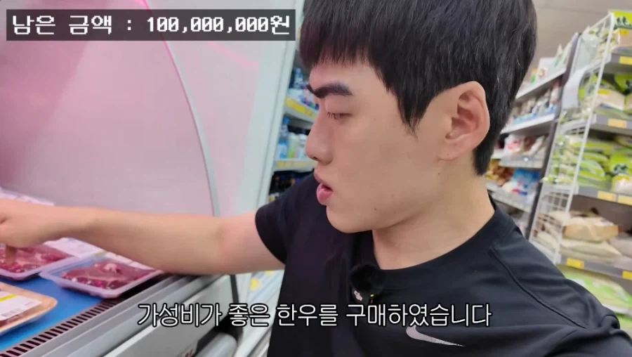 컨셉이라는 사실을 알고도 열 받는 일주일 버티기 챌린지_8.webp