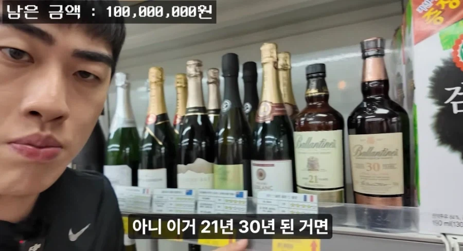 컨셉이라는 사실을 알고도 열 받는 일주일 버티기 챌린지_11.webp