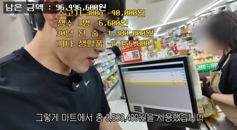 컨셉이라는 사실을 알고도 열 받는 일주일 버티기 챌린지_15.webp