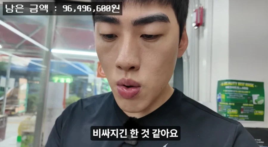 컨셉이라는 사실을 알고도 열 받는 일주일 버티기 챌린지_18.webp