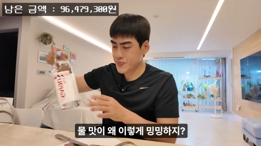 컨셉이라는 사실을 알고도 열 받는 일주일 버티기 챌린지_19.webp