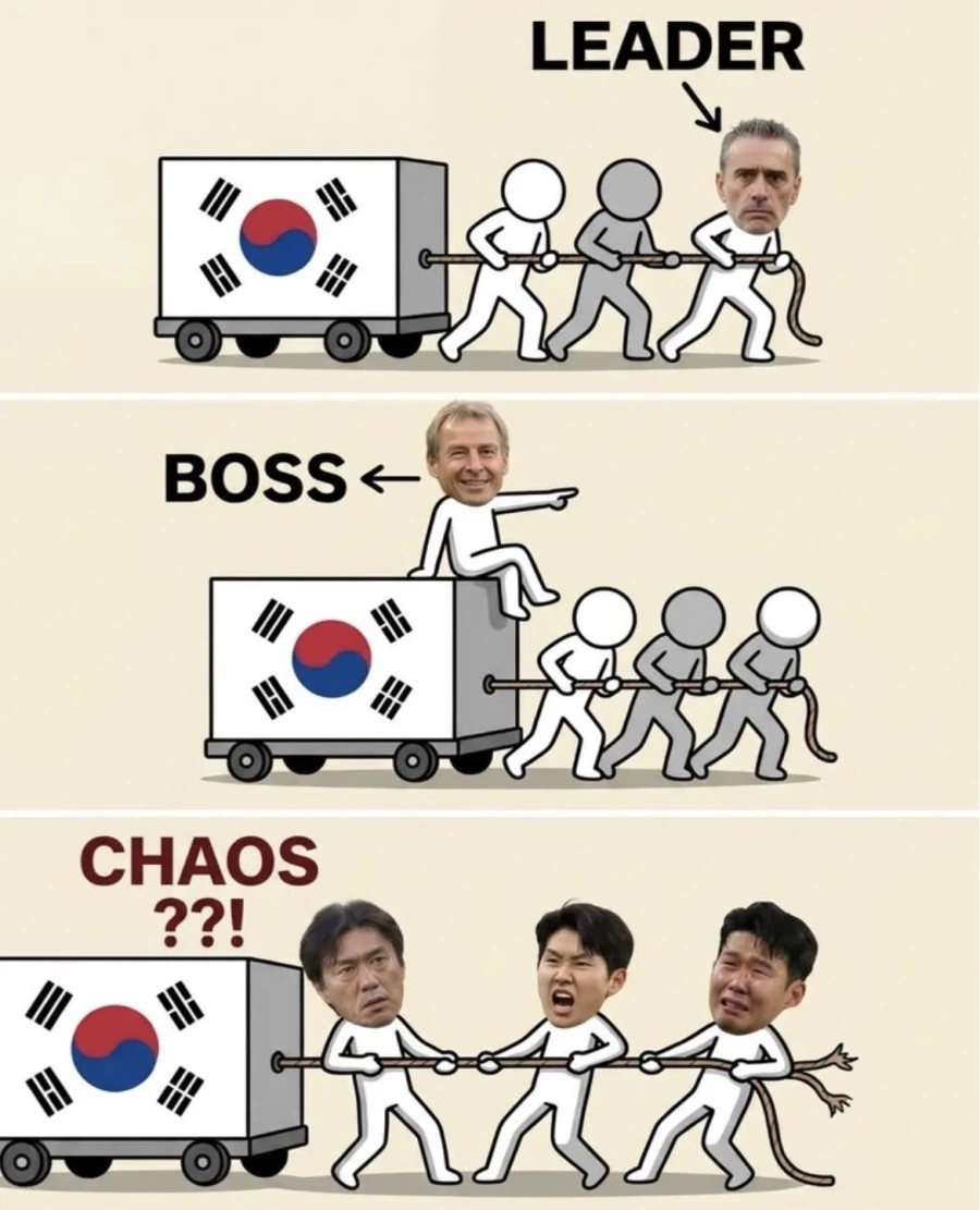 명보 짤 업데이트됐네_2.webp