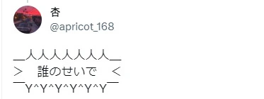 돈미새 애플의 역사.jpg_4.png