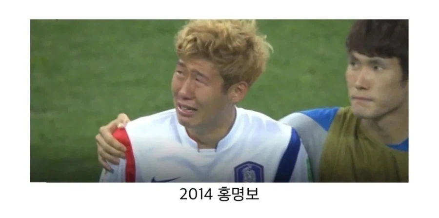 년도별 손흥민_1.webp