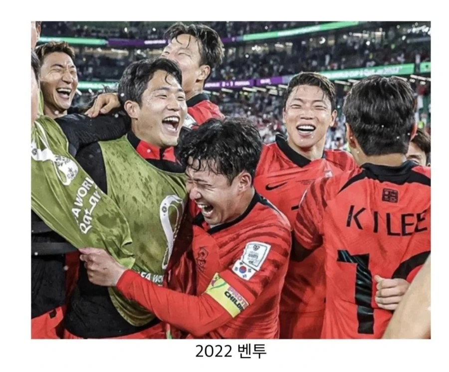 년도별 손흥민_3.webp