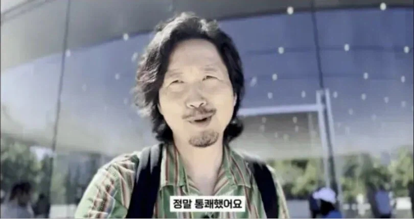 ???:니들 자꾸 이런식으로 나오면 중국 메머리 쓴다?_2.webp
