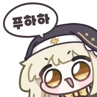 ??? : 이걸 사네_1.webp
