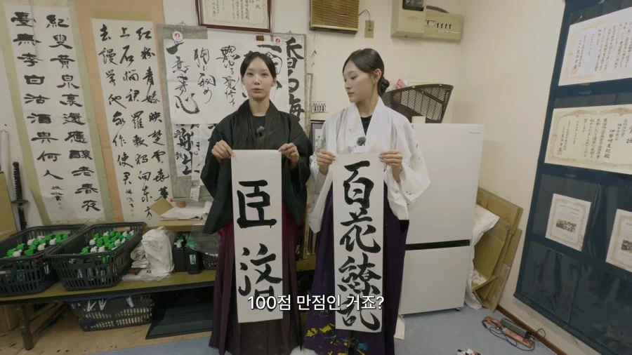 리센느) 못 알아듣는다고 일본어로 꼽주는 미나미_9.webp