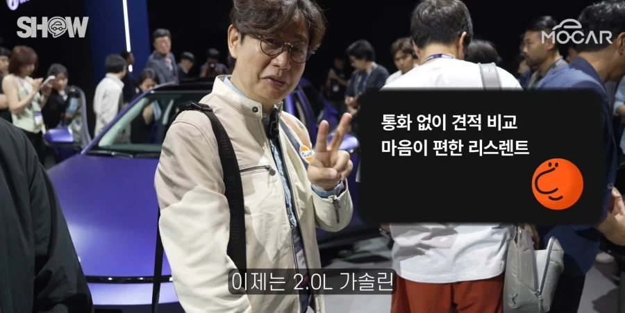 신형 아반떼 8세대 2.0가솔린, 1.6하브 두 가지 모델만 존재_2.webp
