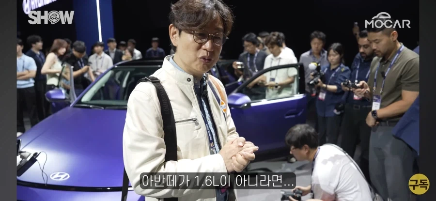 신형 아반떼 8세대 2.0가솔린, 1.6하브 두 가지 모델만 존재_5.webp