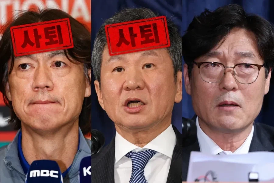 한국축수 새로운 빙고등장 ㄷㄷ_1.webp