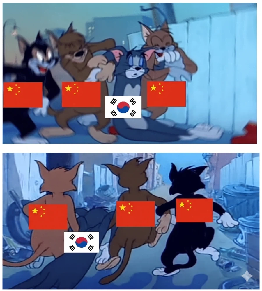중국 : 빵즈새꺄 안 일어나고 뭐하냐_1.webp