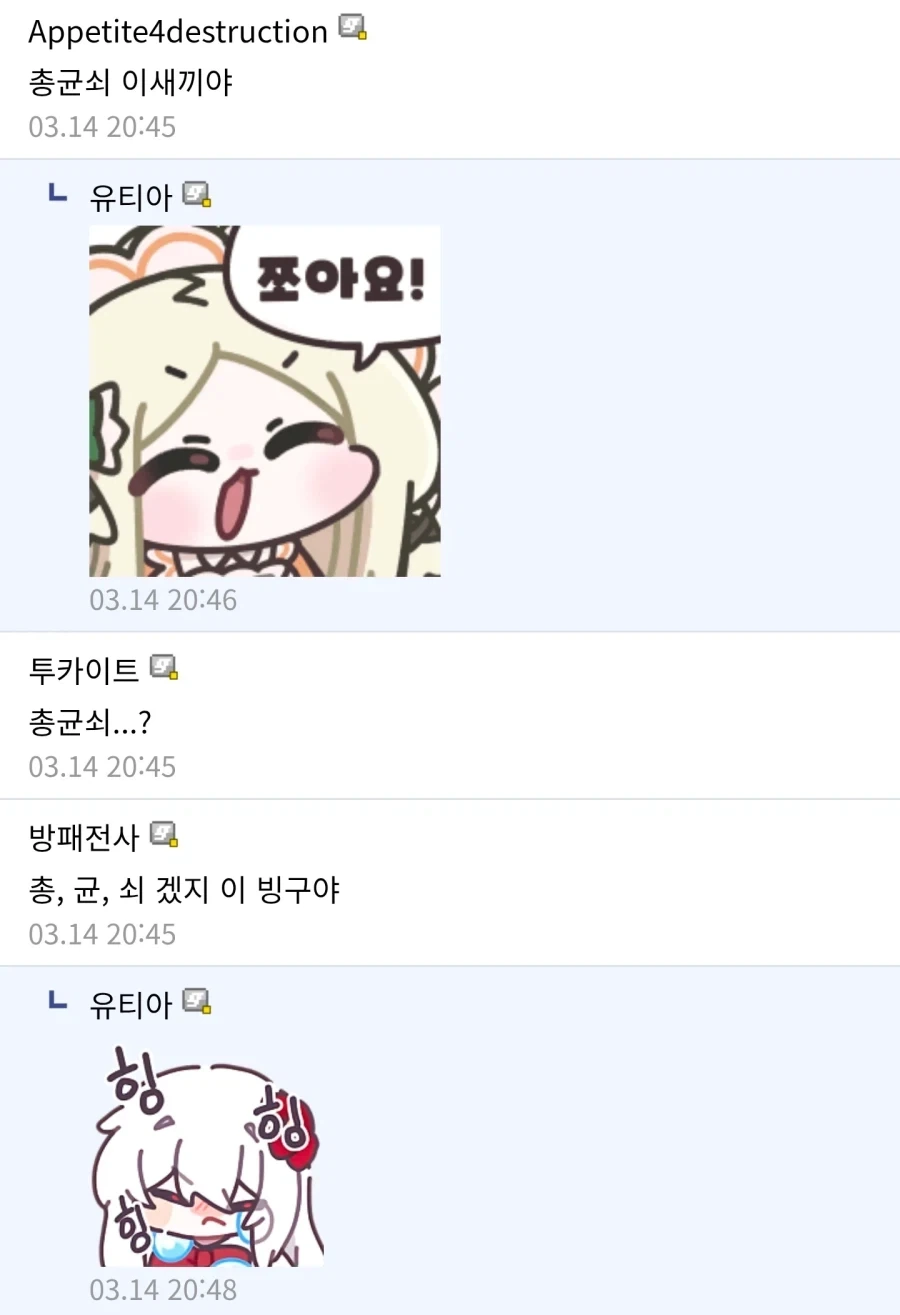 꼭 읽어 봐야하는 인문학 서적 세, 균, 맨_2.webp