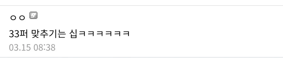 꼭 읽어 봐야하는 인문학 서적 세, 균, 맨_3.webp