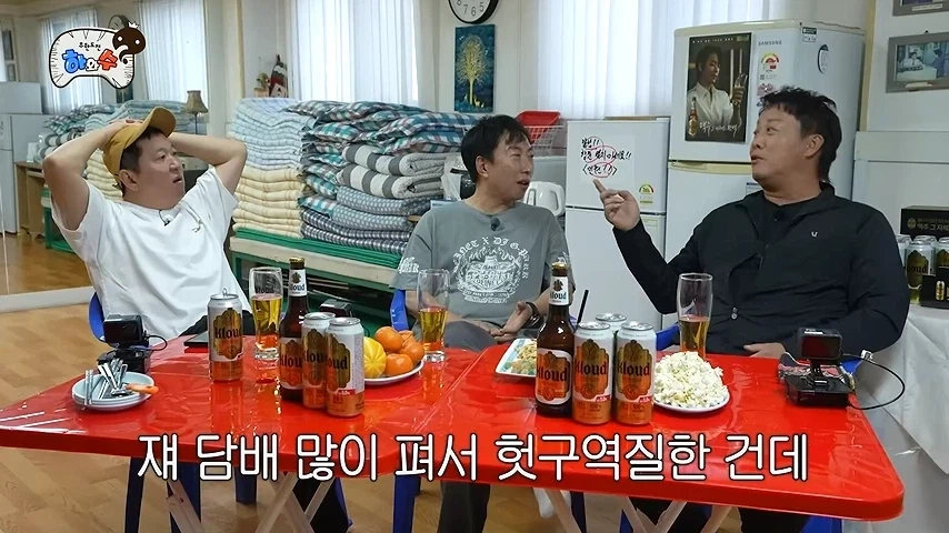 무한도전 레슬링특집때 항도니가 구역질했던 이유.._4.webp