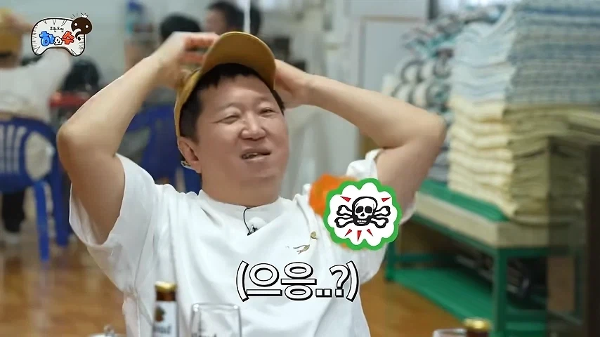 무한도전 레슬링특집때 항도니가 구역질했던 이유.._5.webp